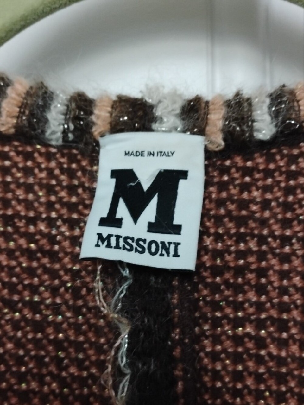Missoni Brown Tweed Knit Cardigan with Multicolor Trim - Picture 3 of 8
